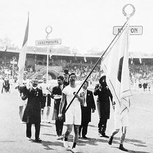 Japan took part in the Olympics for the first time in Stockholm in 1912, when it joined the entrance procession.