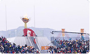 NAGANO 1998 Winter Olympic Games