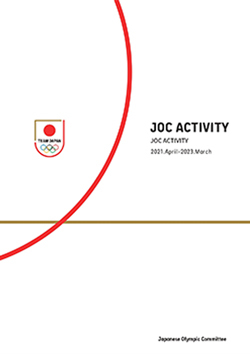 The JOC 2023 JOC ACTIVITIES