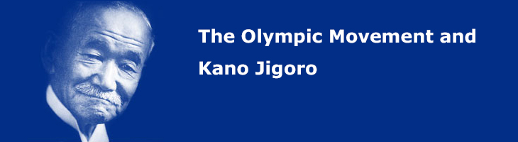 Kano Jigoro