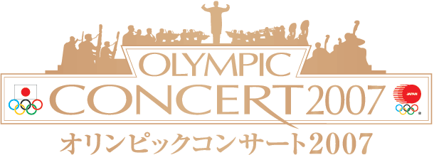 Olympic Concert 2007