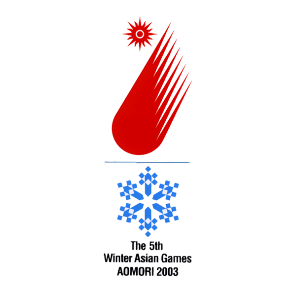 第5回アジア冬季競技大会（2003／青森）