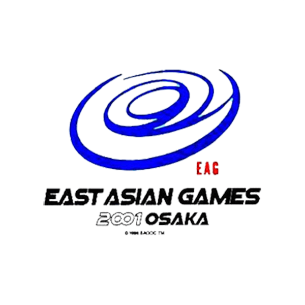 第3回東アジア競技大会（2001／大阪）
