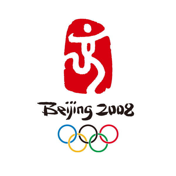 第29回オリンピック競技大会（2008／北京）