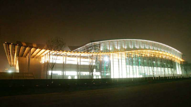 National Indoor Stadium