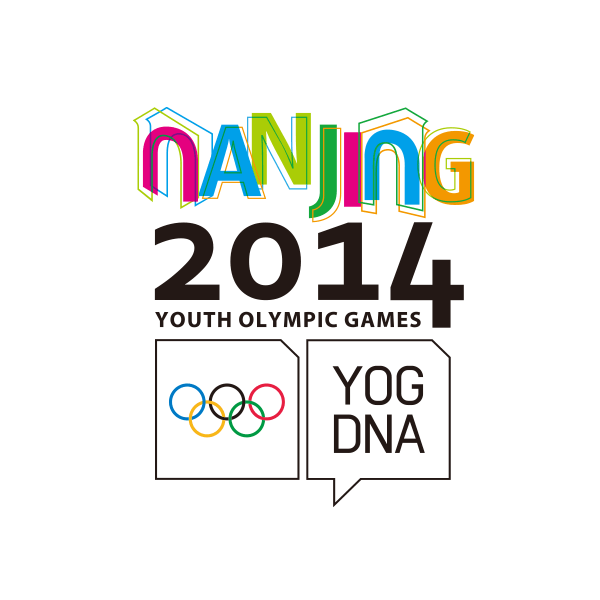 第2回ユースオリンピック競技大会（2014／南京）