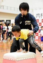 体操、内村が故郷長崎で教室 「原点に返れた」