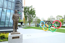 日本オリンピックミュージアムがグランドオープン