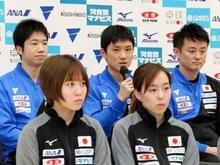 卓球の五輪テスト大会、来月に 張本智和、伊藤美誠が意気込み