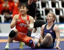レスリング女子Ｗ杯、日本Ｖ５ 決勝で米国下す
