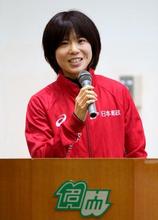 鈴木亜由子、母校名大で活躍誓う 東京五輪のマラソン代表