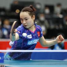 卓球、伊藤が女子複制して２冠目 全日本選手権、単も伊藤と石川ら