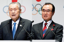 東京2020オリンピック・パラリンピック競技大会 日本代表選手団公式服装（開会式用・式典用）を発表