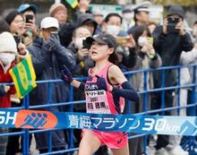 五輪代表前田、３０キロで日本新 野口の記録を１４秒更新