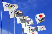 『公益財団法人　日本オリンピック委員会』への移行について