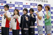 ロンドンオリンピック日本代表選手団のオフィシャルスポーツウエアを発表