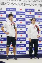 ロンドンオリンピック日本代表選手団のオフィシャルスポーツウエアを発表