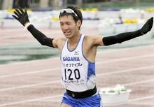 山本、４位で五輪へ前進　びわ湖毎日マラソン