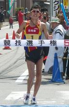 山崎が優勝、五輪代表に 日本選手権５０キロ競歩