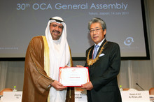 OCA総会が10年ぶりに日本で開催