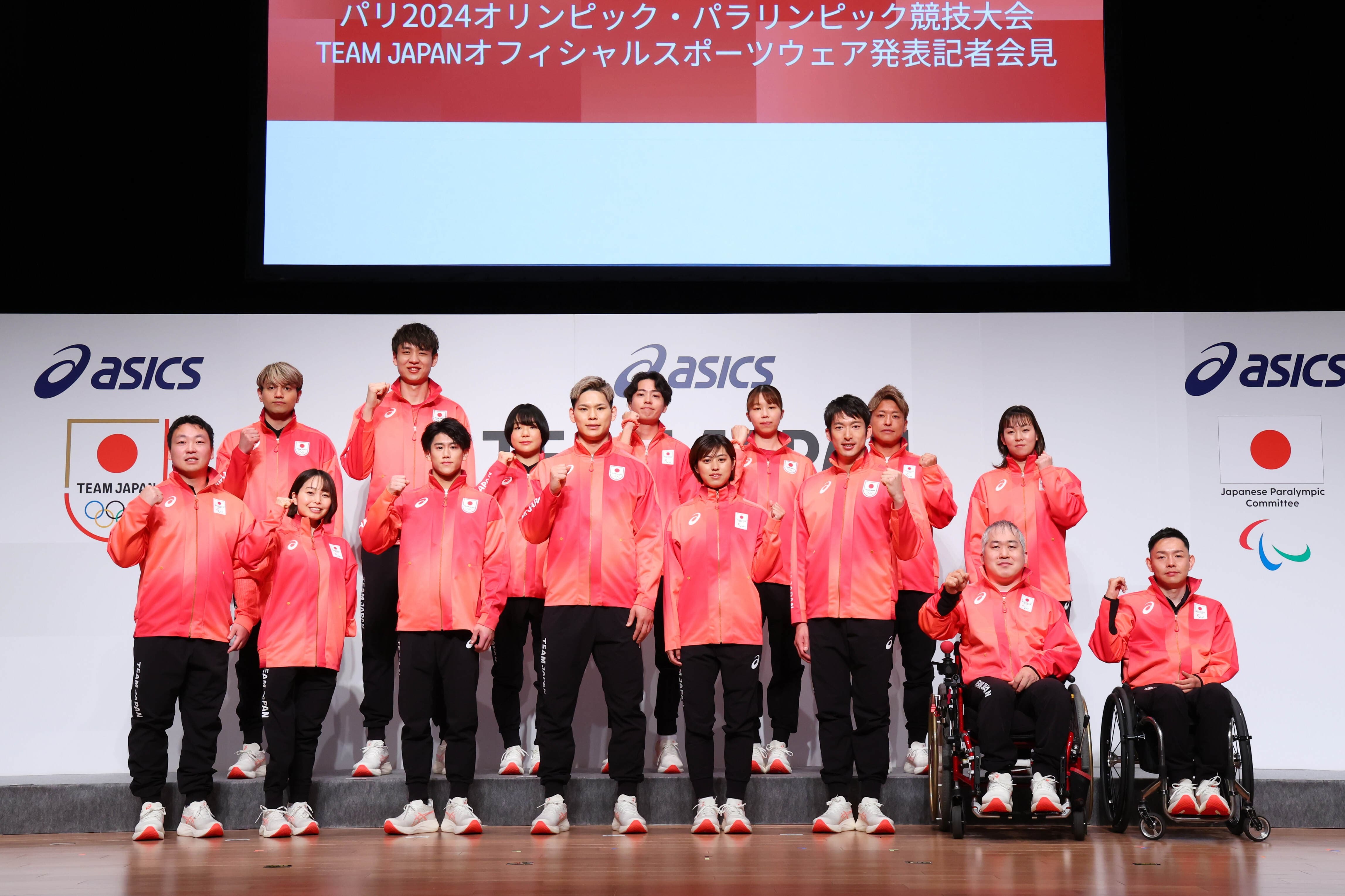 パリ2024オリンピック・パラリンピック競技大会TEAM JAPANオフィシャルスポーツウェア発表会が開催（写真：アフロスポーツ）