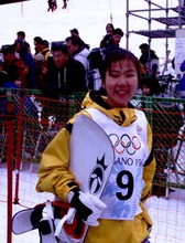 1998/2/12 スノーボード 吉川由里選手