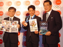 「第21回オリンピック冬季競技大会（2010／バンクーバー）日本代表選手団公式記念フレーム切手」を販売
