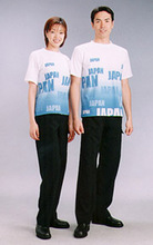  第27回オリンピック競技大会(2000／シドニー) 日本代表選手団公式服装