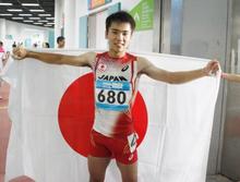 男子１００メートルで大嶋が銀 南京ユース五輪第８日