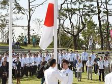 アジア大会、日本選手団が入村式 ベスト尽くす、と青木団長