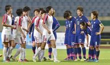 日本女子、連覇ならず アジア大会サッカー