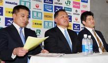 柔道、海老沼らが世界選手権代表 公開の会議で決定