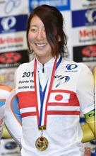 自転車、上野みなみが２冠 全日本選手権