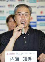 バスケ女子監督「五輪切符取る」 日本代表が始動