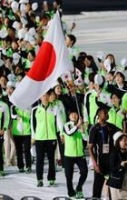 韓国・光州ユニバ夏季大会が開幕 日本、開会式で笑顔の行進