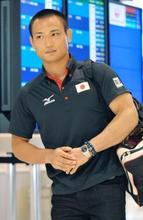 柔道の世界選手権代表が出発 海老沼匡「金メダルを取る」