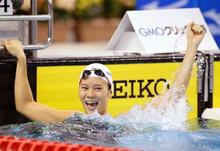 ５０ｍ自由形、内田美希が日本新 日本学生水泳第１日