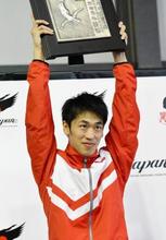 飛び込み、坂井が２度目の優勝 日本選手権