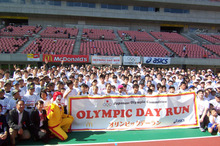 「2015オリンピックデーラン新潟大会」を開催 荻原健司さんら8名のオリンピアンが参加