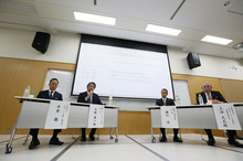 日本の国際的プレゼンス向上へ「平成27年度JOC/NF国際フォーラム」を開催