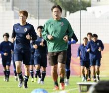 サッカー、日本はイラク戦へ調整 五輪出場権懸け２６日準決勝