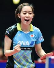 卓球五輪予選、石川が準決勝進出 伊藤が世界女王の丁寧破る金星