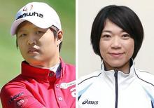 ゴルフ、野村と大山が五輪出場権 最新女子世界ランキングで決定
