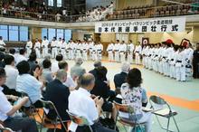 柔道の松本が２連覇誓う 全柔連、リオ合同壮行式
