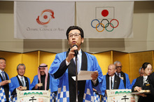 札幌アジア冬季大会JOCレセプションを開催