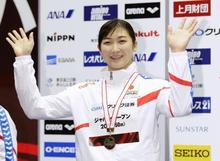競泳、池江が女子２００自でＶ ジャパン・オープン