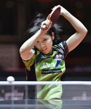 世界卓球、平野美宇がメダル確定 女子シングルスで４８年ぶり