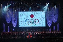 平昌、東京2020へつなげる情熱「オリンピックコンサート2017」を開催