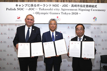 ポーランドオリンピック委員会が高崎市と協定書締結　東京2020大会の事前キャンプ地に