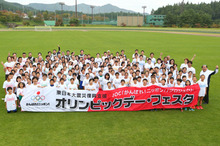 中村真衣さん、馬渕智子さんらが参加　「オリンピックデー・フェスタ in TAKIZAWA」を開催